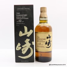 YAMAZAKI 12 YEAR OLD