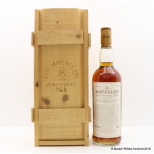 MACALLAN 1969 OVER 25 YEAR OLD ANNIVERSARY MALT 75CL