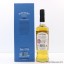 Bowmore 1989 Single Cask #7929 Feis Ile 2018