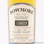 Bowmore 1989 Single Cask #7929 Feis Ile 2018