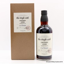 Yamazaki 1998 Single Cask CU70066