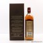 Bushmills 1608 400th Anniversary 75cl