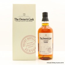 Yamazaki 1989 The Owner S Cask 9w70469