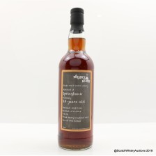 Springbank 1995 23 Whisky Nerds