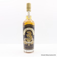 Compass Box 3 Year Old Deluxe Blended Malt