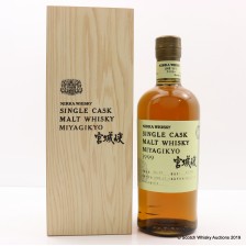 Miyagik Nikka 1999 Single Cask 300092