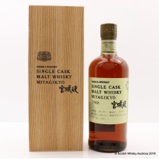 Miyagik Nikka 1988 Single Cask 92414