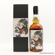 Hanyu 1988 Ichiro S Malt The Game 6th Edition
