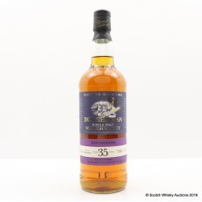 Springbank 1970 35 Dun Bheagan