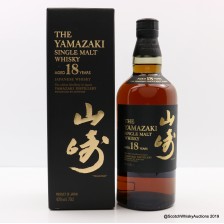YAMAZAKI 18 YEAR OLD