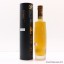 Octomore 8.3 5 Year Old Masterclass