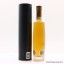 Octomore 8.3 5 Year Old Masterclass
