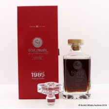 Bowmore 1985 30 Sar Obair Kingsbury