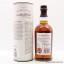 Balvenie 15 Year Old Single Sherry Barrel