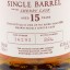 Balvenie 15 Year Old Single Sherry Barrel