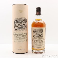 CRAIGELLACHIE 1999 17 YEAR OLD EXCEPTIONAL CASK SERIES