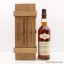 Glenmorangie 1975 28 Year Old Tain l'Hermitage