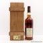 Glenmorangie 1975 28 Year Old Tain l'Hermitage