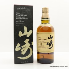 YAMAZAKI 12 YEAR OLD