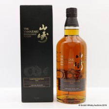 Yamazaki 2016 Limited Edition