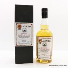 CHICHIBU 2010 6 YEAR OLD BLACKADDER