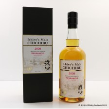 Chichibu 2008 Single Cask 198 Malt Dream Cask For Kinokuniya