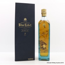 Johnnie Walker Blue Label Quanzhou Haowei
