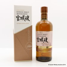 Nikka Miyagik Single Malt Bourbon Wood Finish