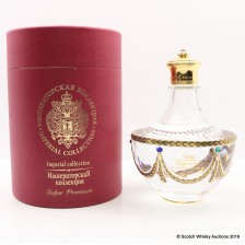 IMPERIAL COLLECTION VODKA 75CL
