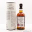Balvenie 15 Year Old Single Sherry Barrel