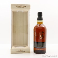 Yamazaki 18 Limited Edition Display Case
