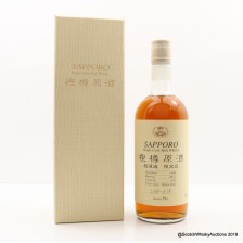 SAPPORO 1990 SINGLE CASK  658