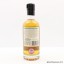 Boutique-y Whisky Co Caol Ila Batch #2 50cl