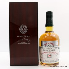 TAMDHU 1988 30 YEAR OLD OLD   RARE