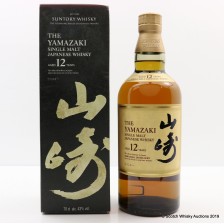 YAMAZAKI 12 YEAR OLD
