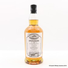 SPRINGBANK 10 YEAR OLD PRIVATE BOTTLING TO COMMEMORATE THE DECOMMISIONING OF HMS CAMPBELTOWN
