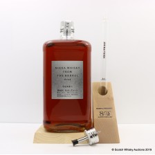 Nikka From The Barrel 80th Anniversary 3l Wooden Display Plinth Pourer Large Pipet