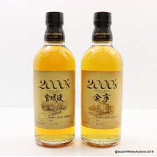 Nikka Ichi 2000 S Nikka Miyagik 2000 S 2 X 50cl