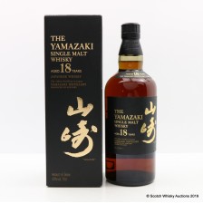 YAMAZAKI 18 YEAR OLD