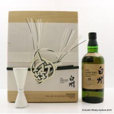 Hakushu 18 Limited Edition With Ceramic Cup