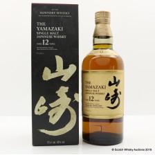YAMAZAKI 12 YEAR OLD