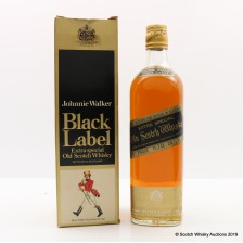 Johnnie Walker Black Label Extra Special 26 2 3 Fl Oz