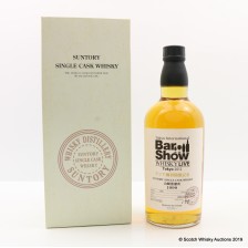 YAMAZAKI 1999 SINGLE CASK  DQ70032 FOR TOKOYO INTERNATIONAL BAR SHOW 2012