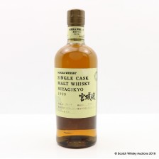 Nikka Miyagik 1999 Single Cask 67223