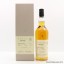 Caol Ila 1983 33 Year Old Casks of Distinction #MC603