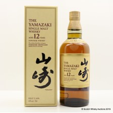 YAMAZAKI 12 YEAR OLD