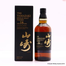 YAMAZAKI 18 YEAR OLD