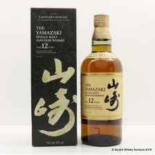 YAMAZAKI 12 YEAR OLD