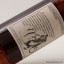 Macallan 1972 25 Year Old Anniversary Malt