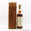 Macallan 1980 18 Year Old Gran Reserva